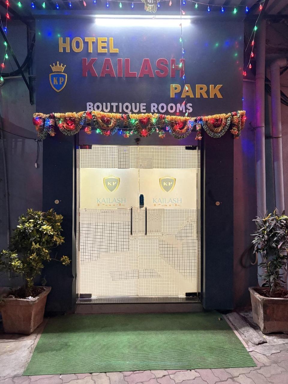 Hotel Kailash Park- Near International Airport Mumbai Eksteriør bilde